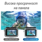 Калъф за Osmo Action 3 и Action 4