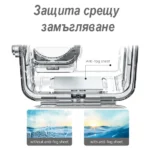 Водоустойчив калъф за камерата DJI Osmo Action 3/4