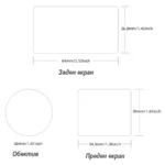 закамерата DJI Osmo Action 5Pro