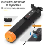 Bluetooth стик Telesin za Gopro