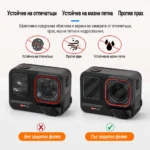 Защитни протектори aMagisn за Insta360 Ace Pro 2 - Image 4