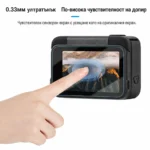 Защитни протектори aMagisn за Insta360 Ace Pro 2 - Image 3