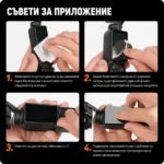 Протектор за обектив DJI Osmo Pocket