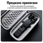 Чанта за DJI Osmo Pocket 4 - Image 4