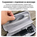 Чанта за DJI Osmo Pocket 4 - Image 3