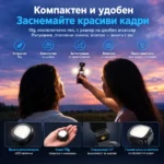 TELESIN за DJI Osmo Pocket 4/ 3 и Xtra, мини лампа за влог